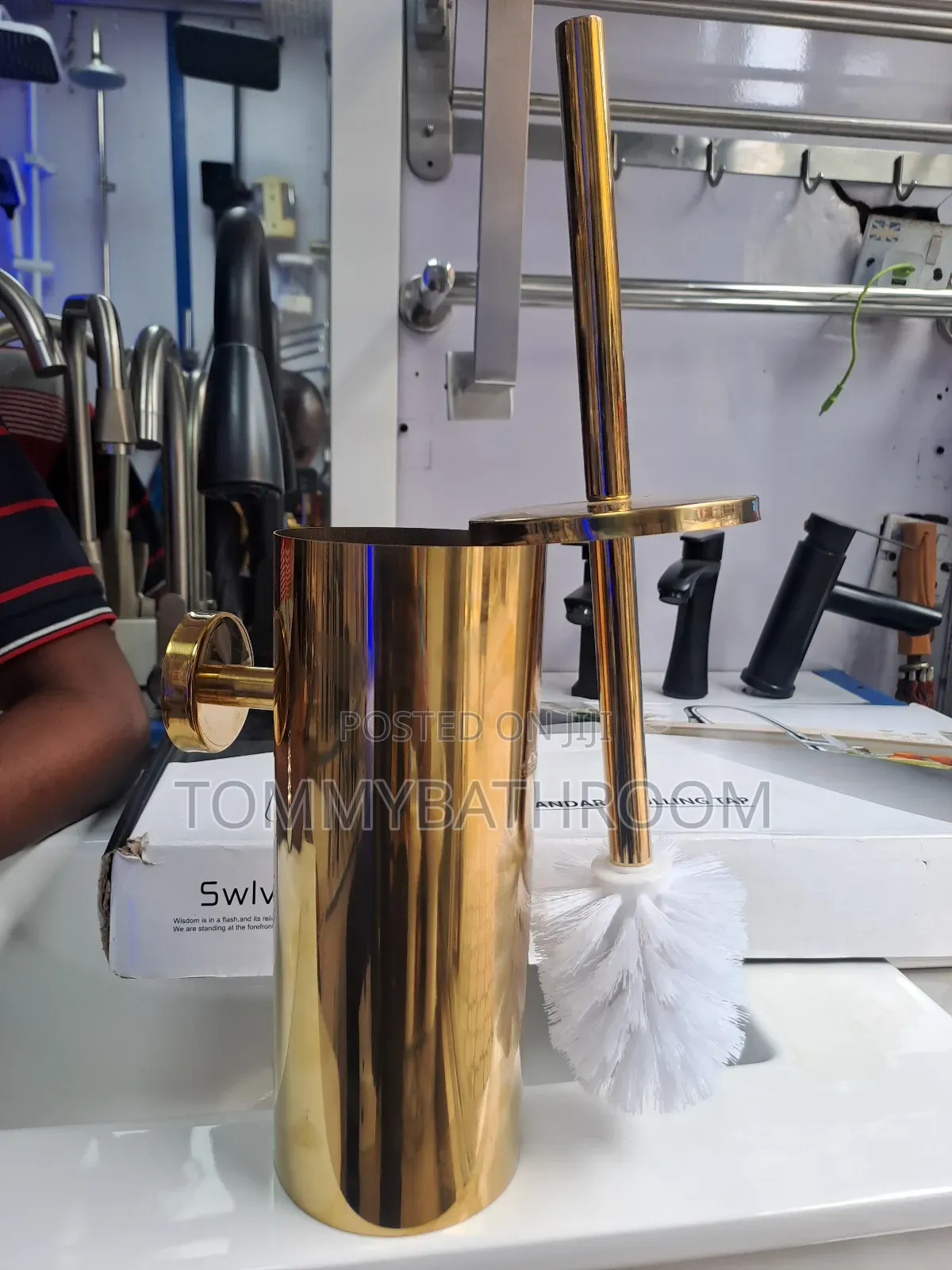 Gold Toilet Brush