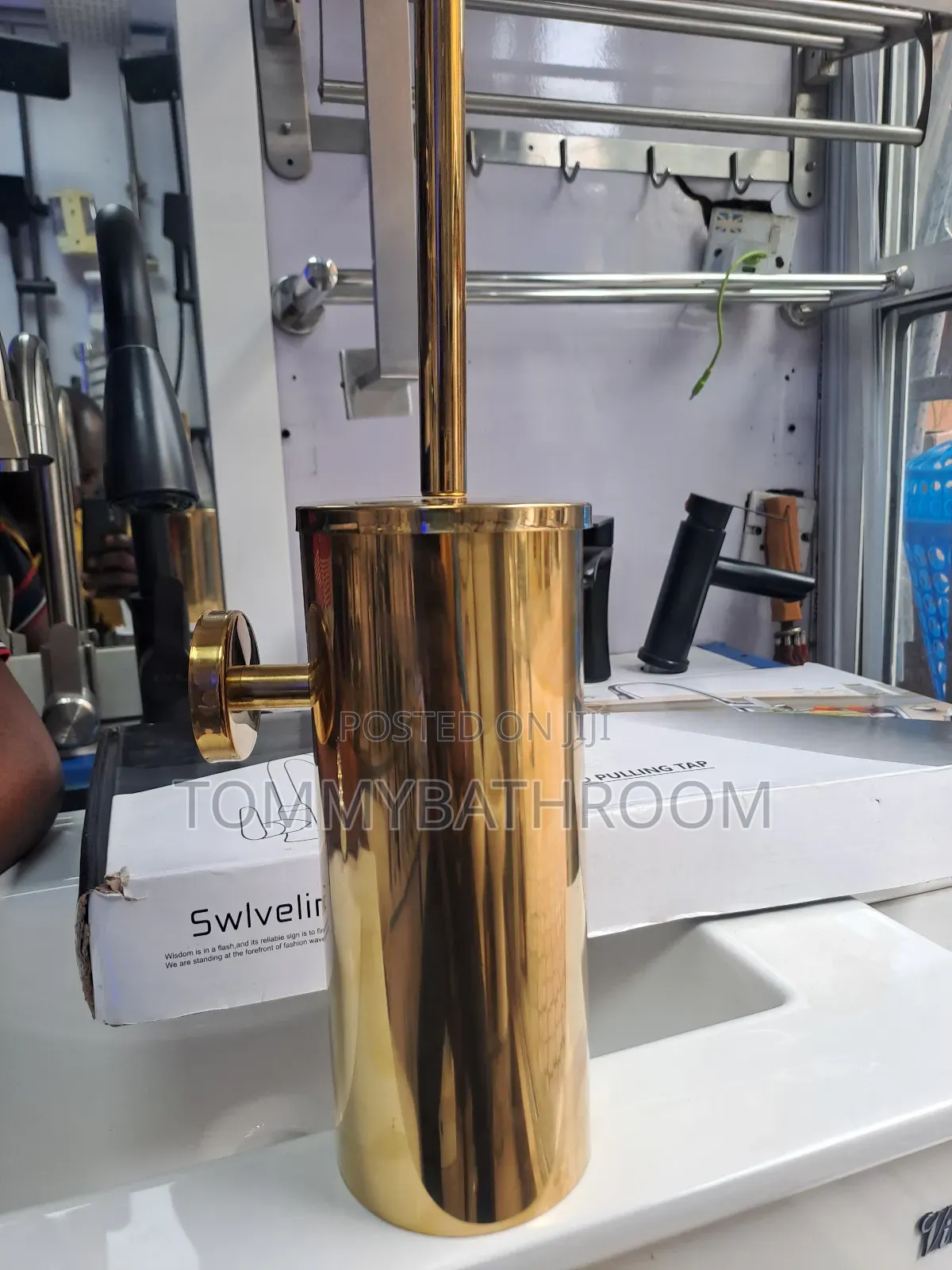 Gold Toilet Brush