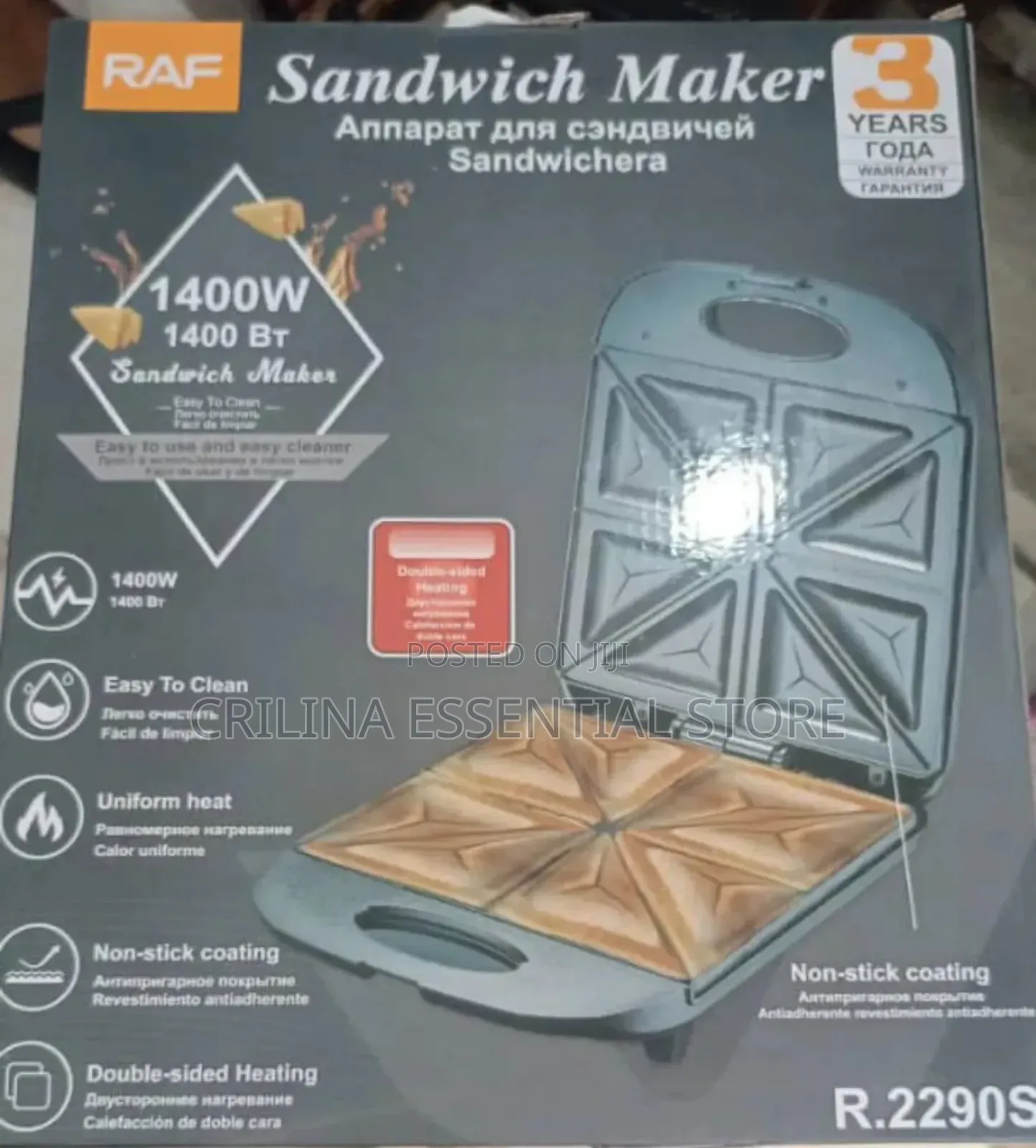 Sandwich Maker 4 Sides