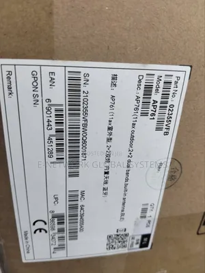 Huawei Access Point