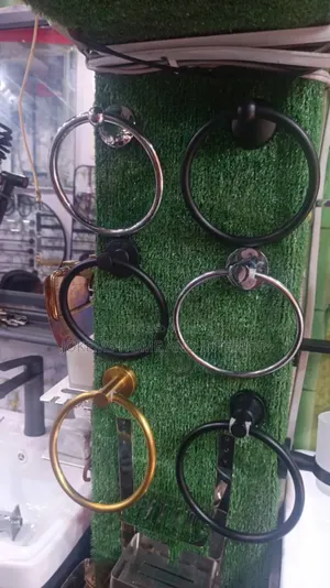 Towel Ring