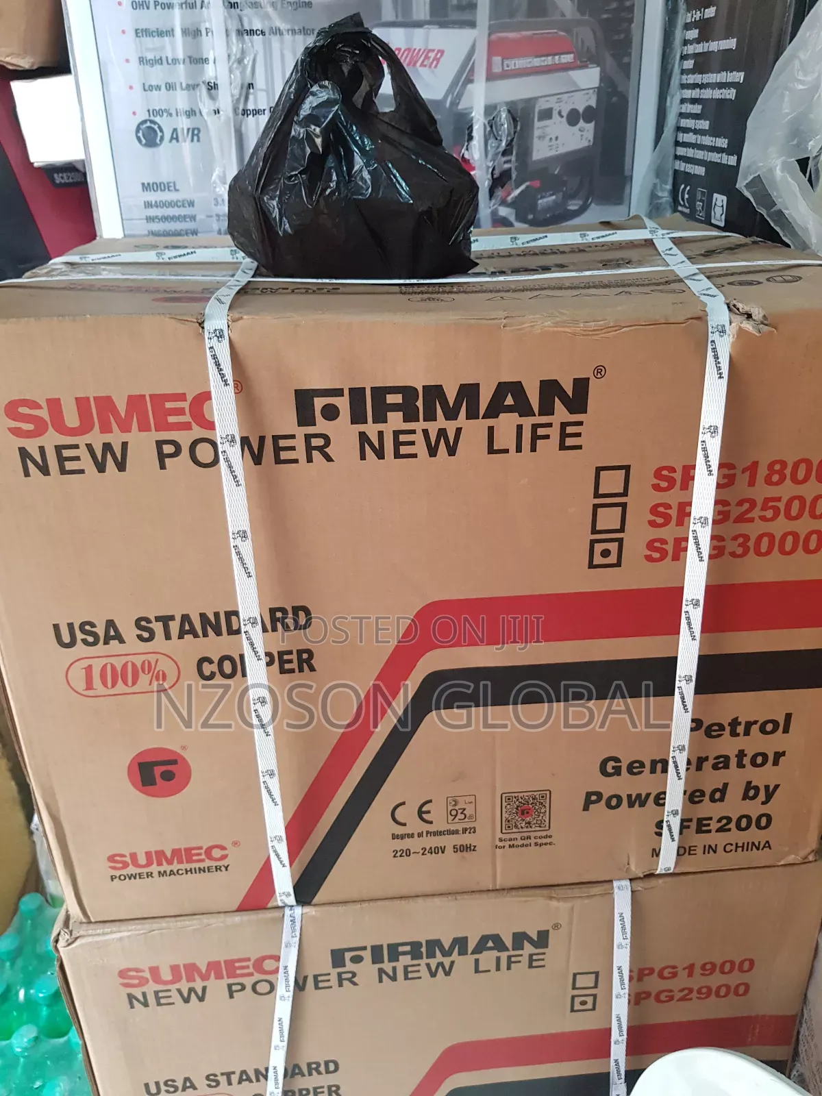 Sumac Firman
