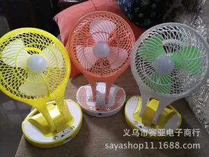 Rechargeable Mini Fan With Light