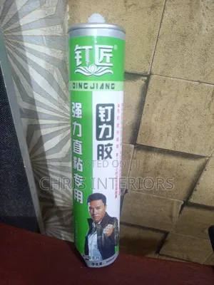 Gum Adhesive