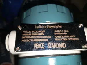 Dn 50 Flow Meter