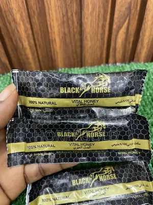 Black Horse Honey