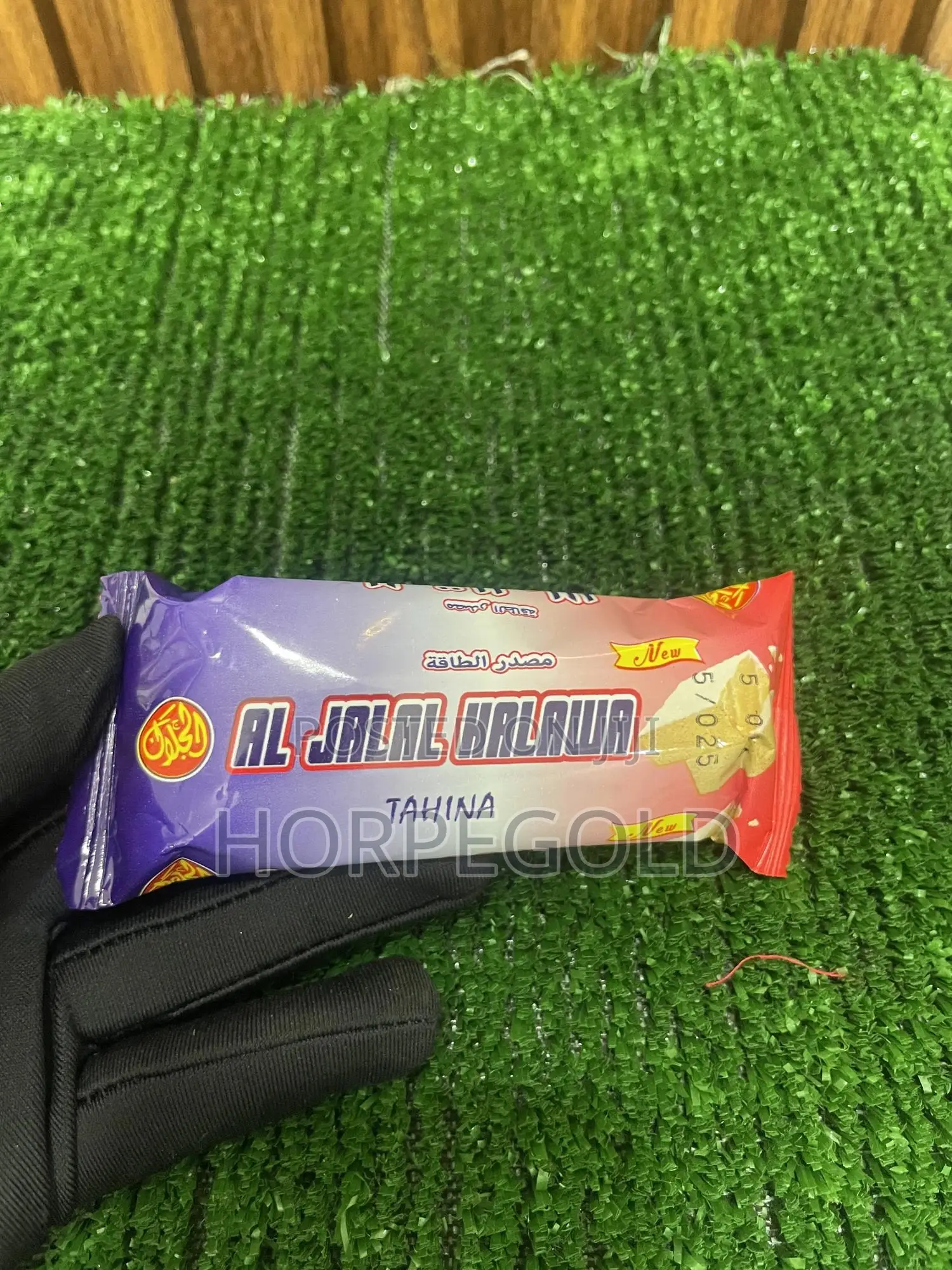 Sweetner Biscuit