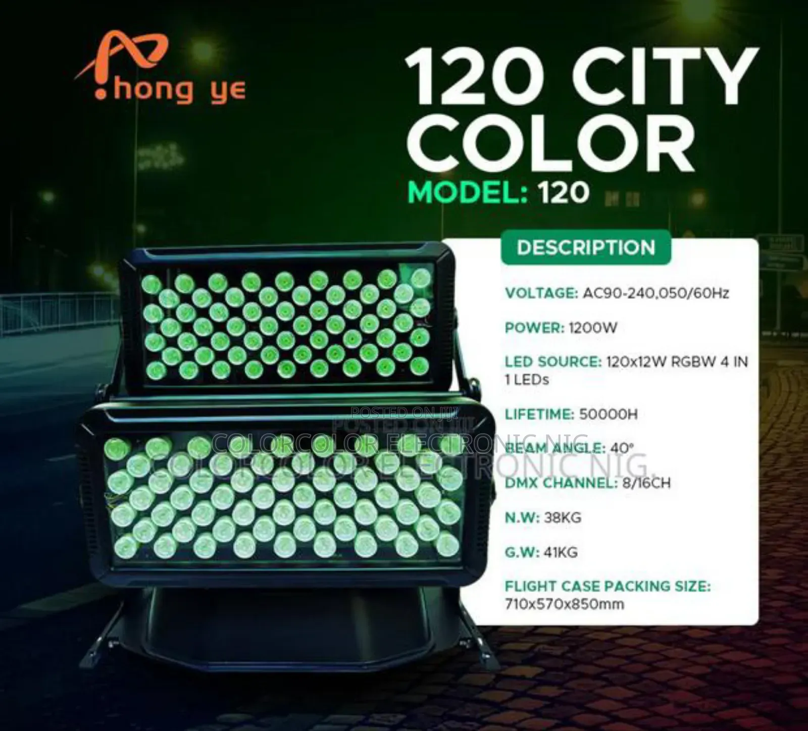120pcs Led Wall Wash Light