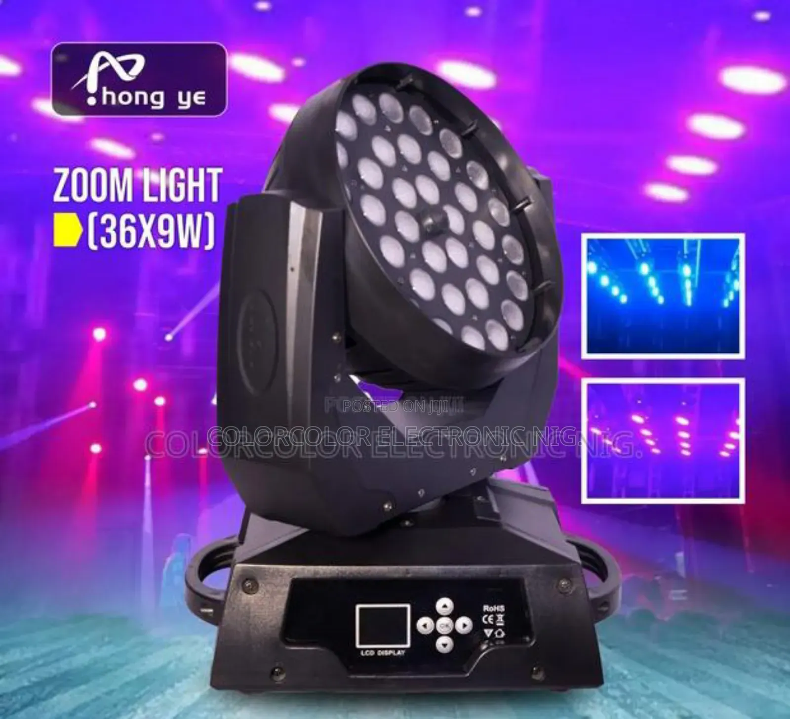 Zoom Light