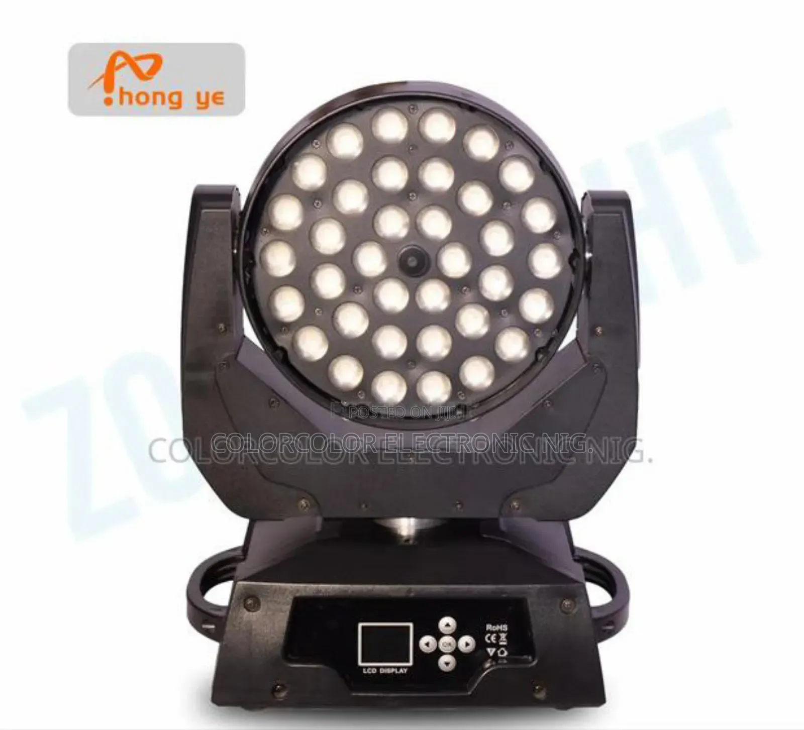 Zoom Light