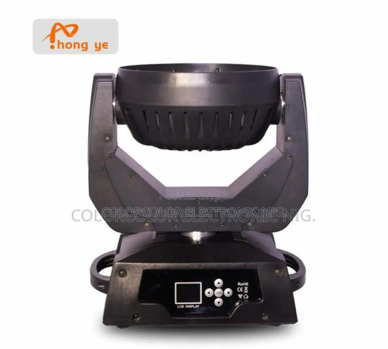 Zoom Light