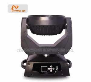 Zoom Light