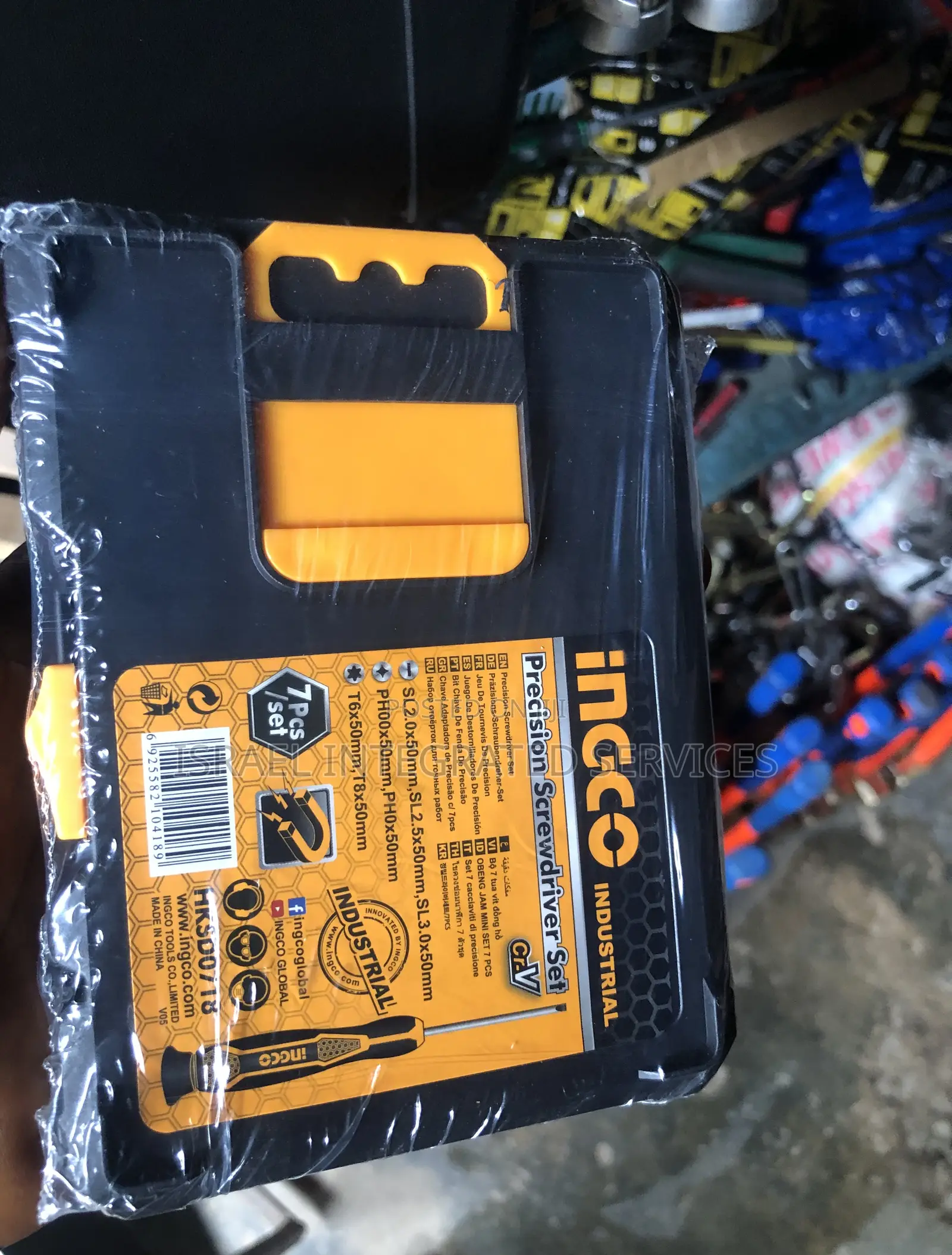 Precision Screwdriver Set 7 PCS