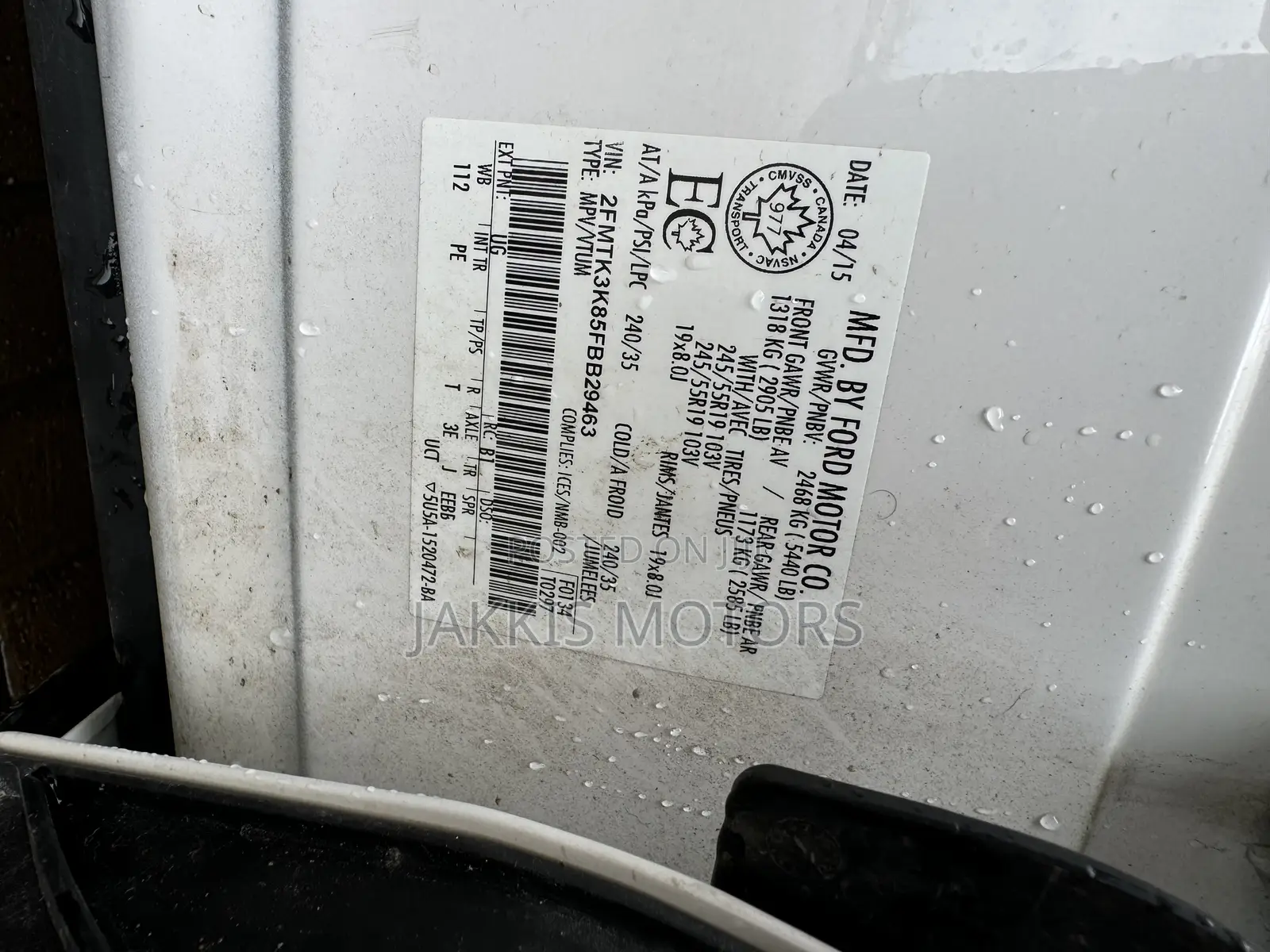 Ford Edge 2017 White
