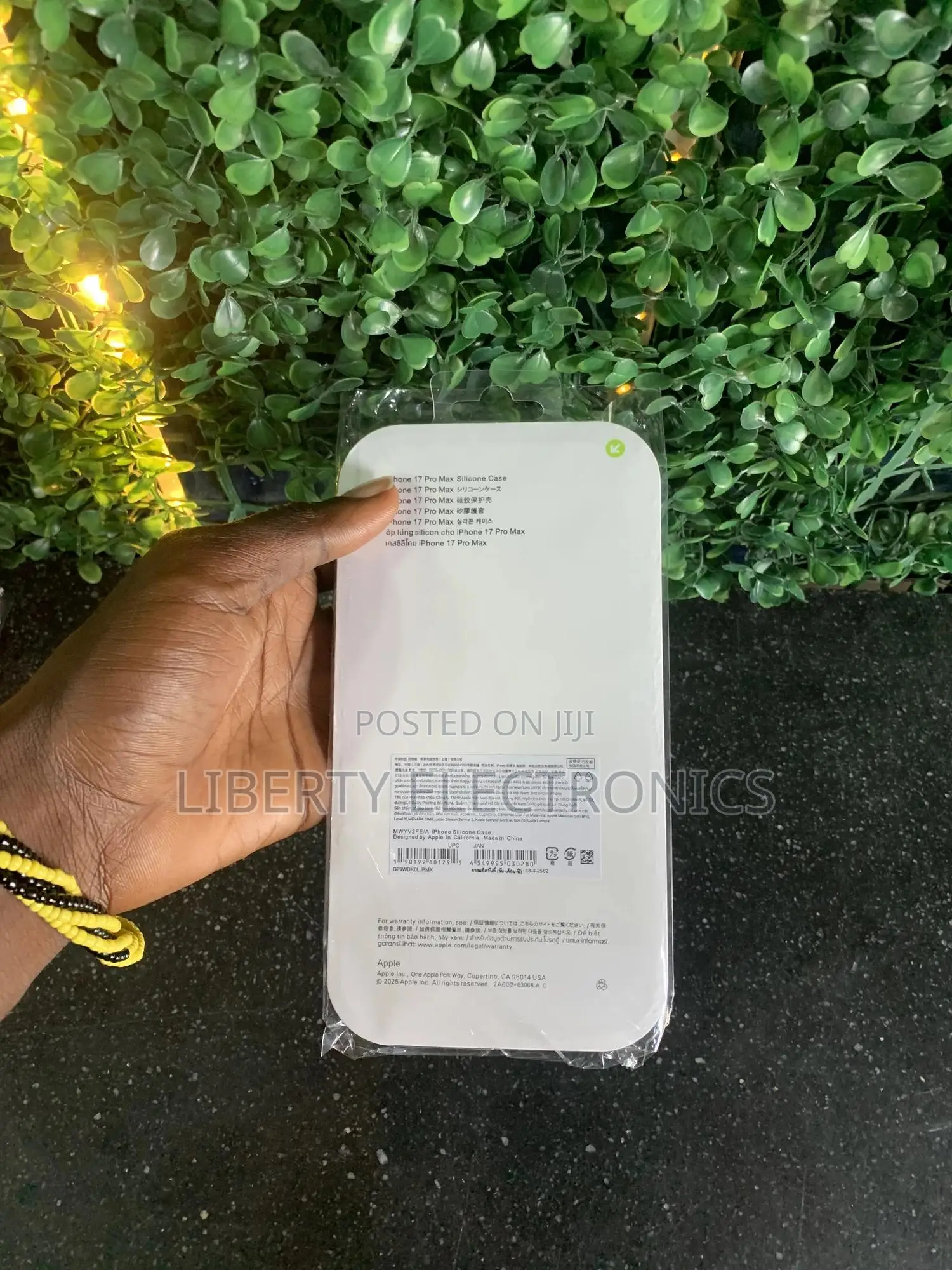 Brand New iPhone 17 Pro Max Silicon Pouch
