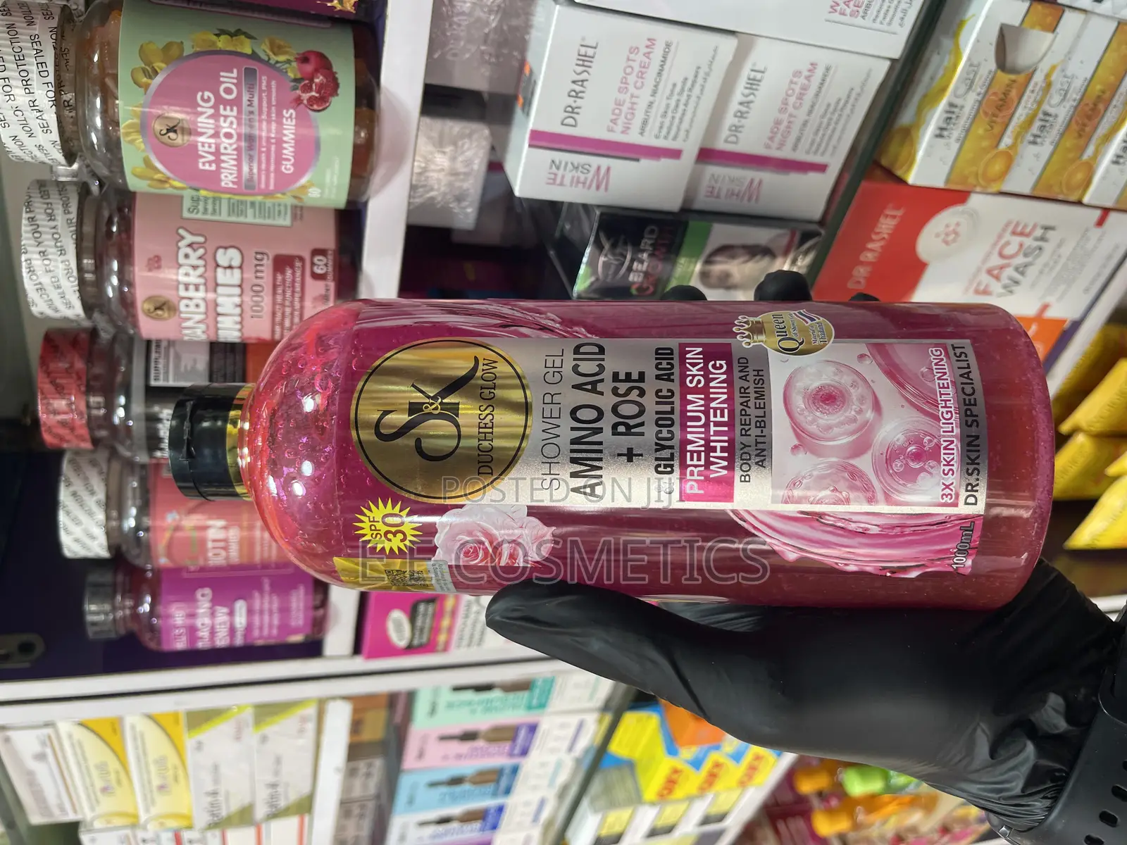 S K Shower Gel