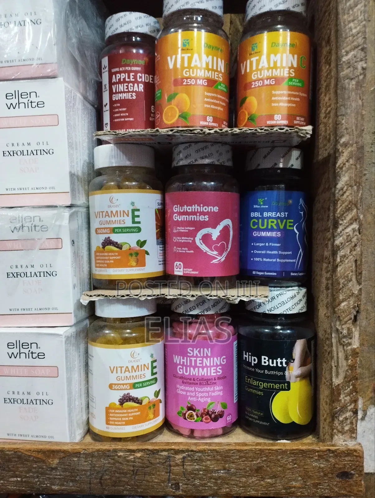 Gummies Supplement