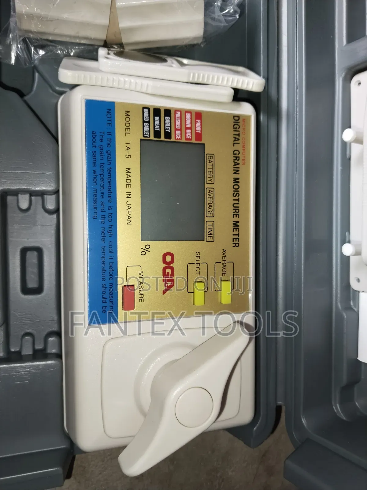Digital Grian Moisture Meter.( Micro Computer).