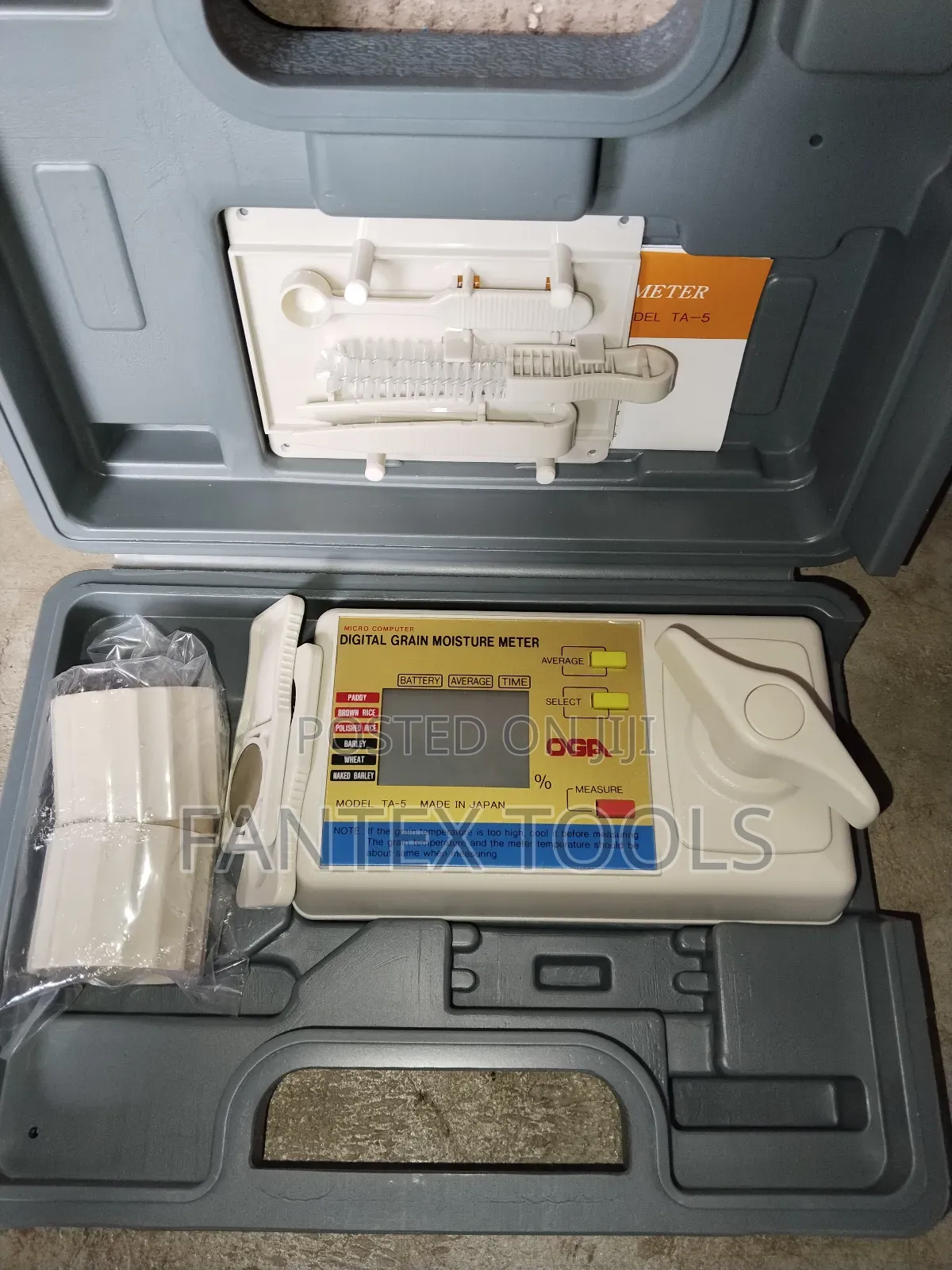 Digital Grian Moisture Meter.( Micro Computer).