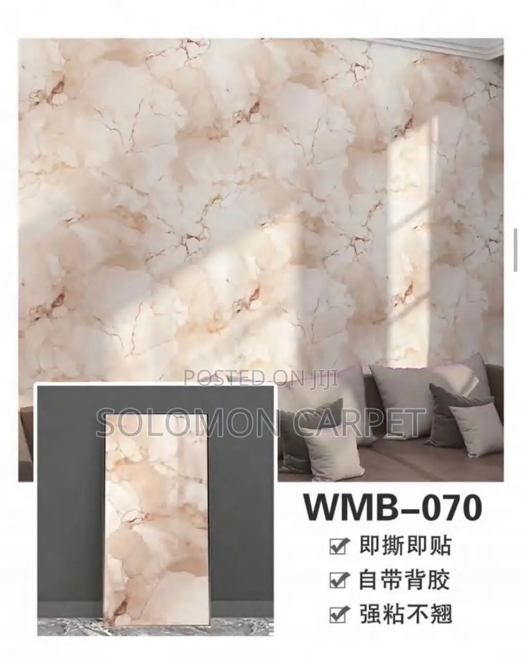 Wall Sticker Wallpaper