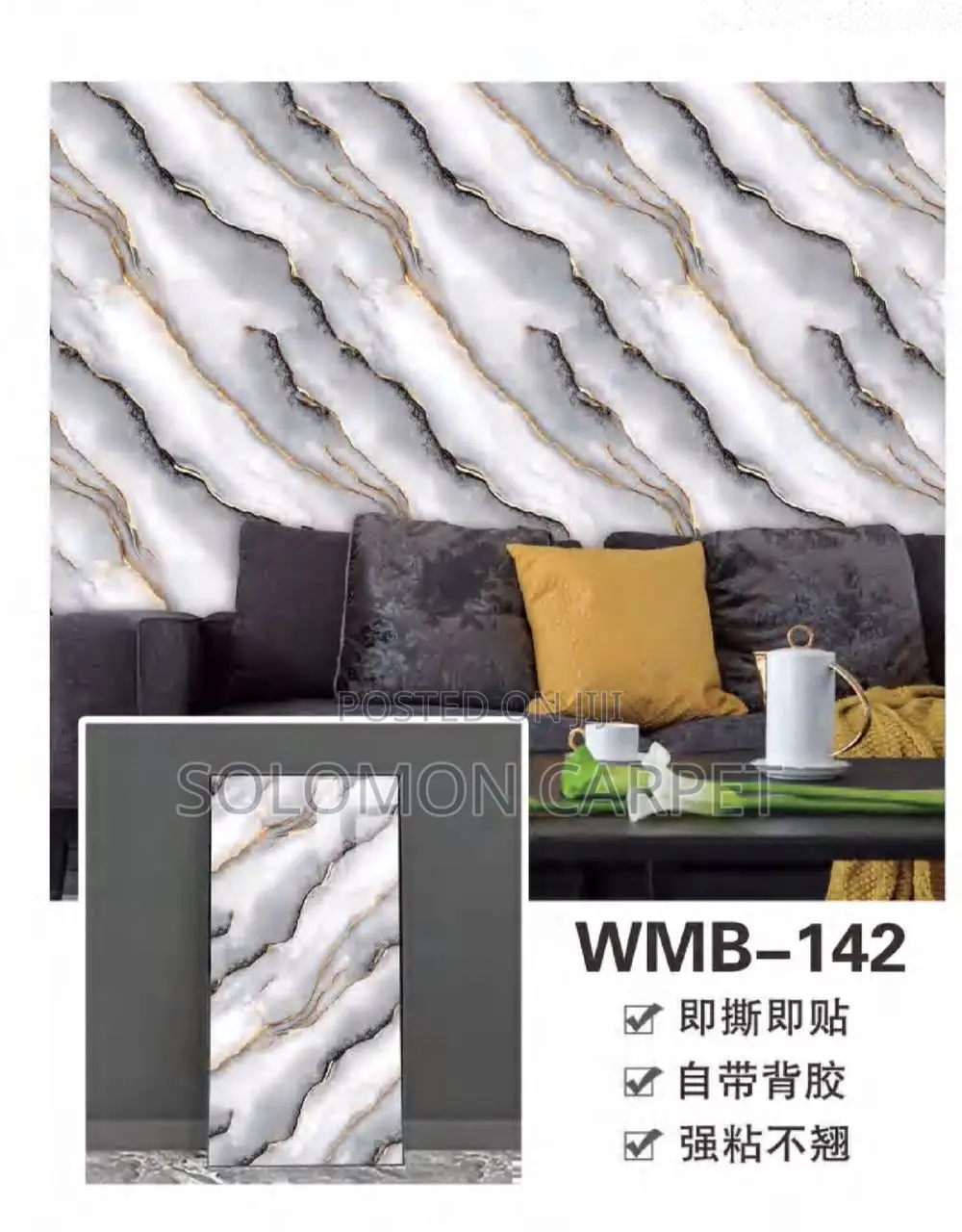 Wall Sticker Wallpaper