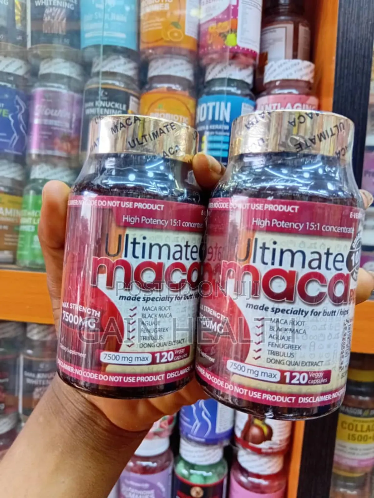 Ultimate Maca Gummies
