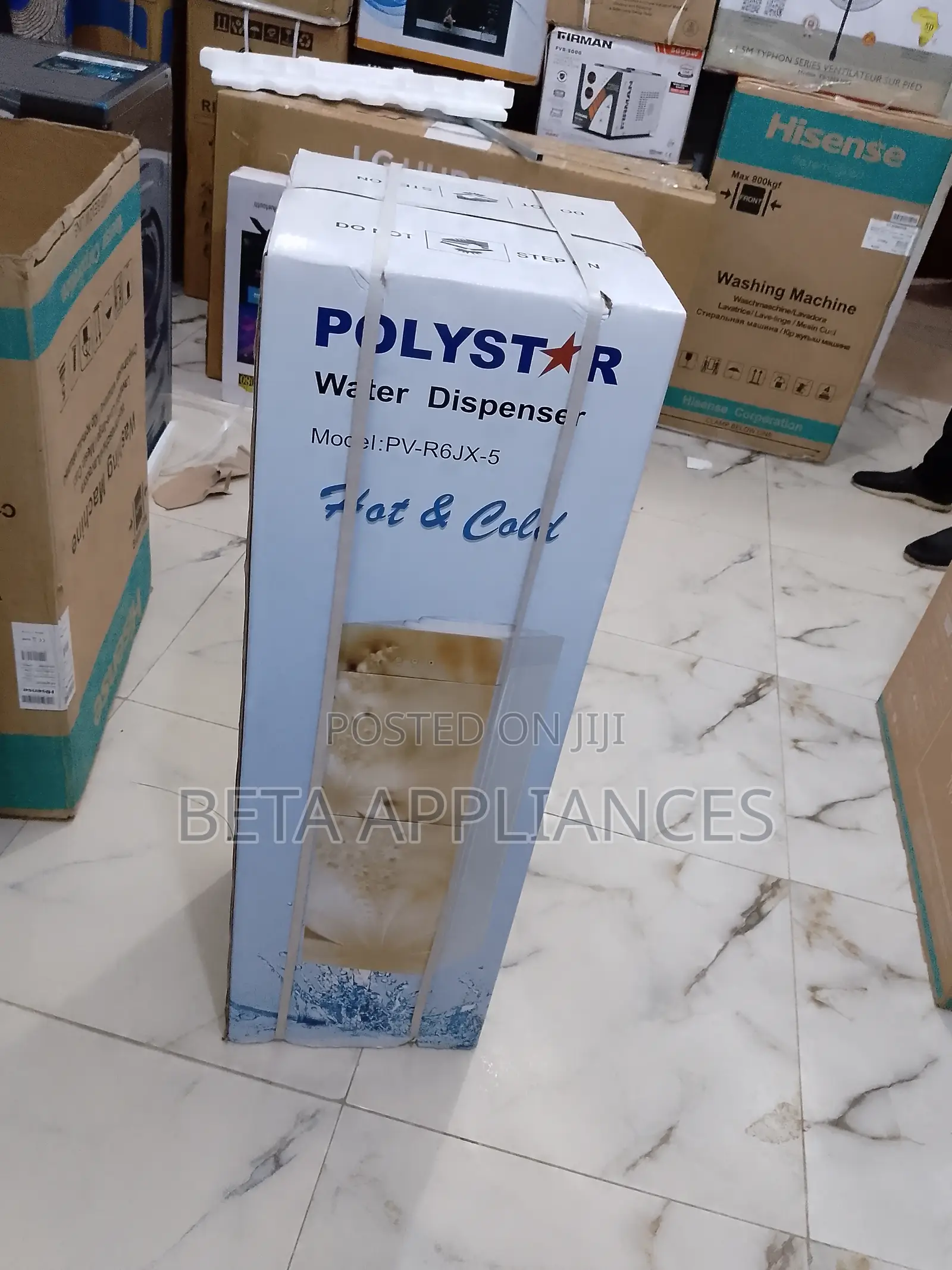 Polystar Pv_r6jx_5 Advanced Cooling Dispenser