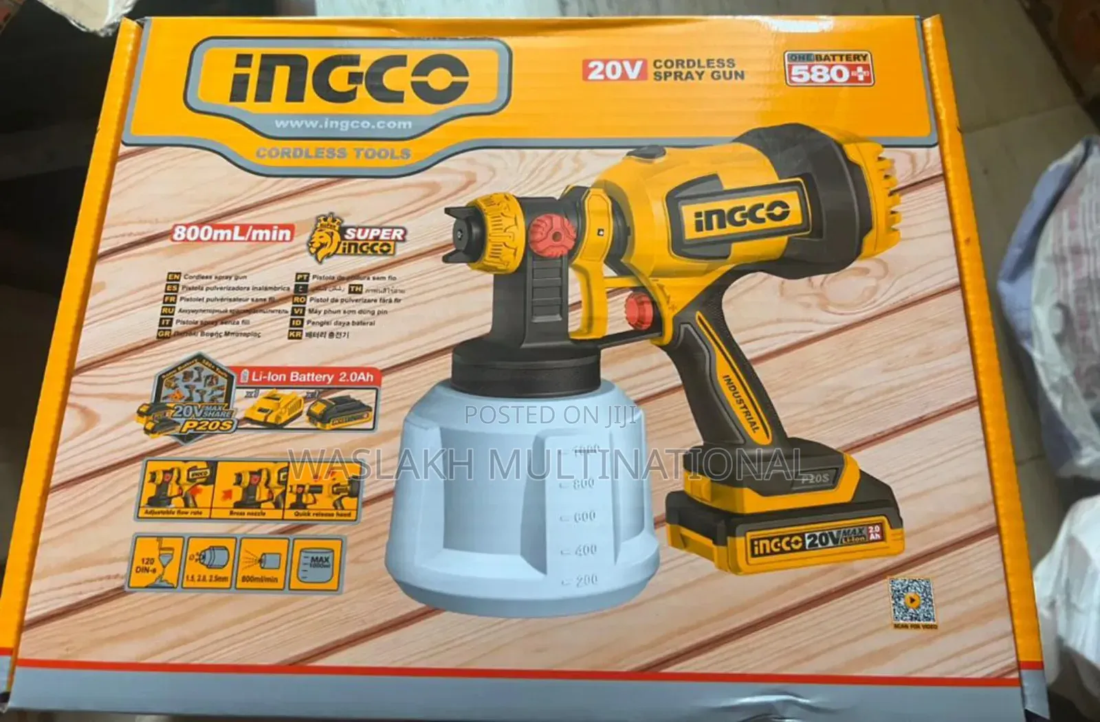 Cordless Spray Gun 20v