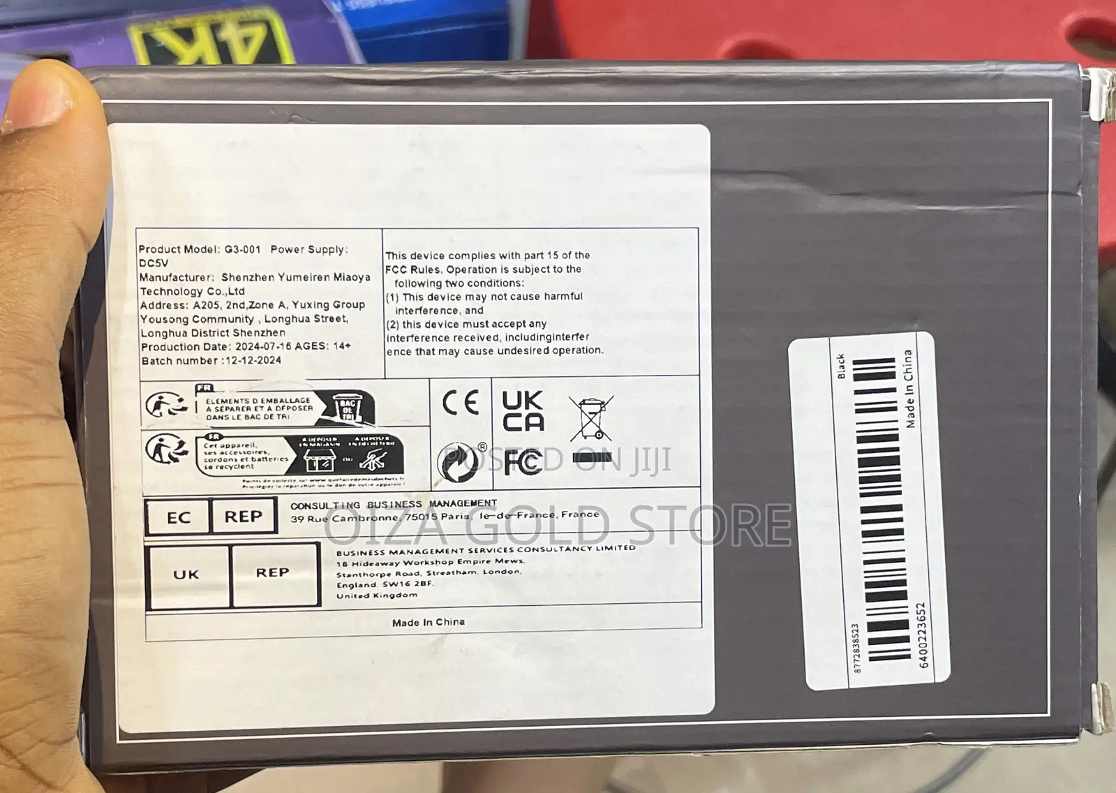 Starlink Adapter