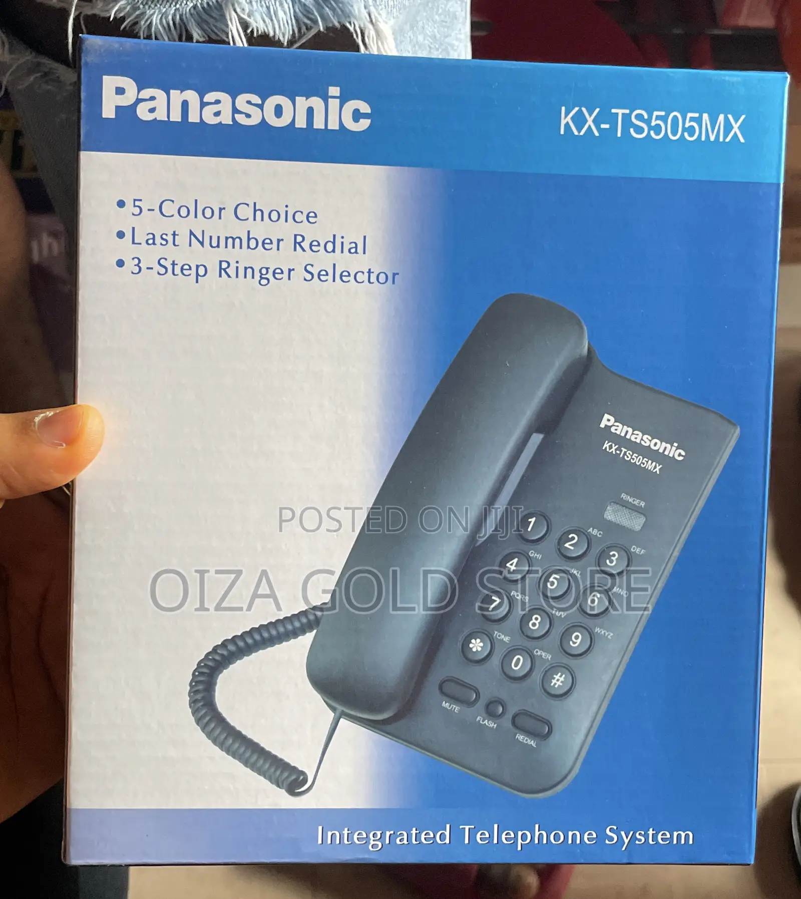 Intercom (Panasonic)