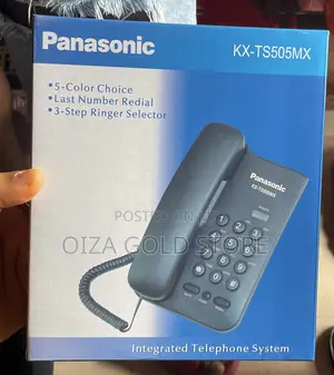 Intercom (Panasonic)