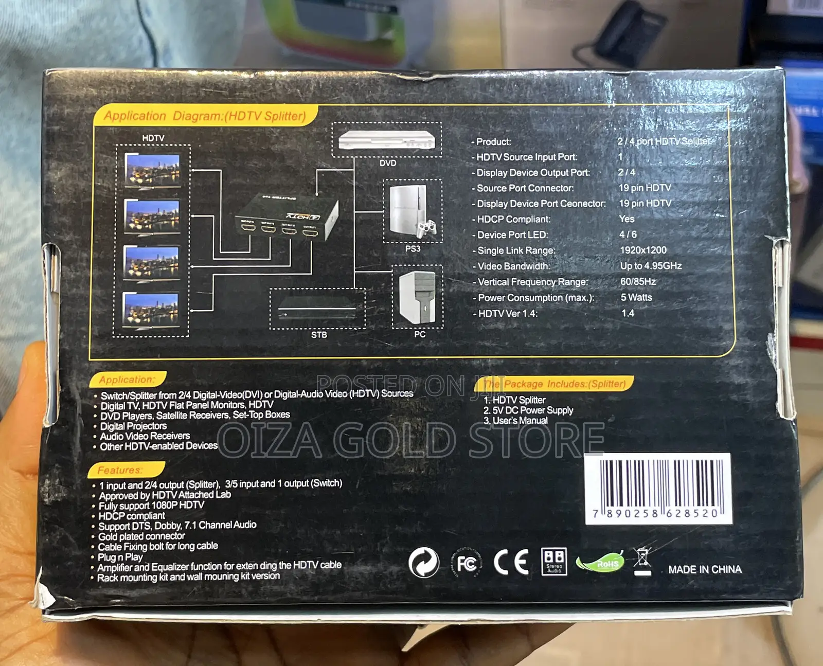 HDTV Splitter