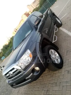 Toyota Tacoma 2012 Gray