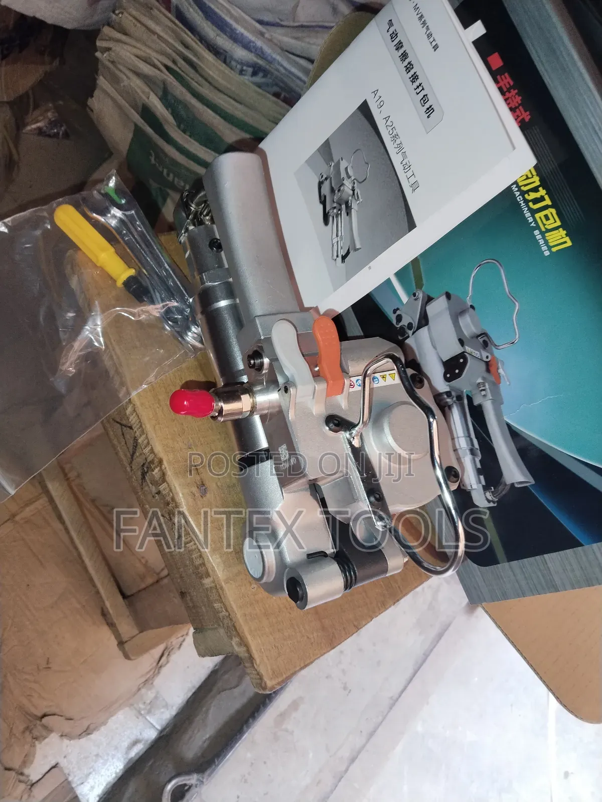 Box Strap Machine ( Pneumatic).