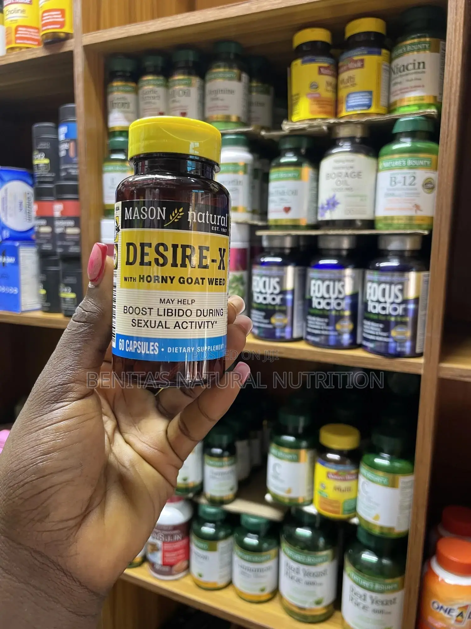 Desire X Supplement