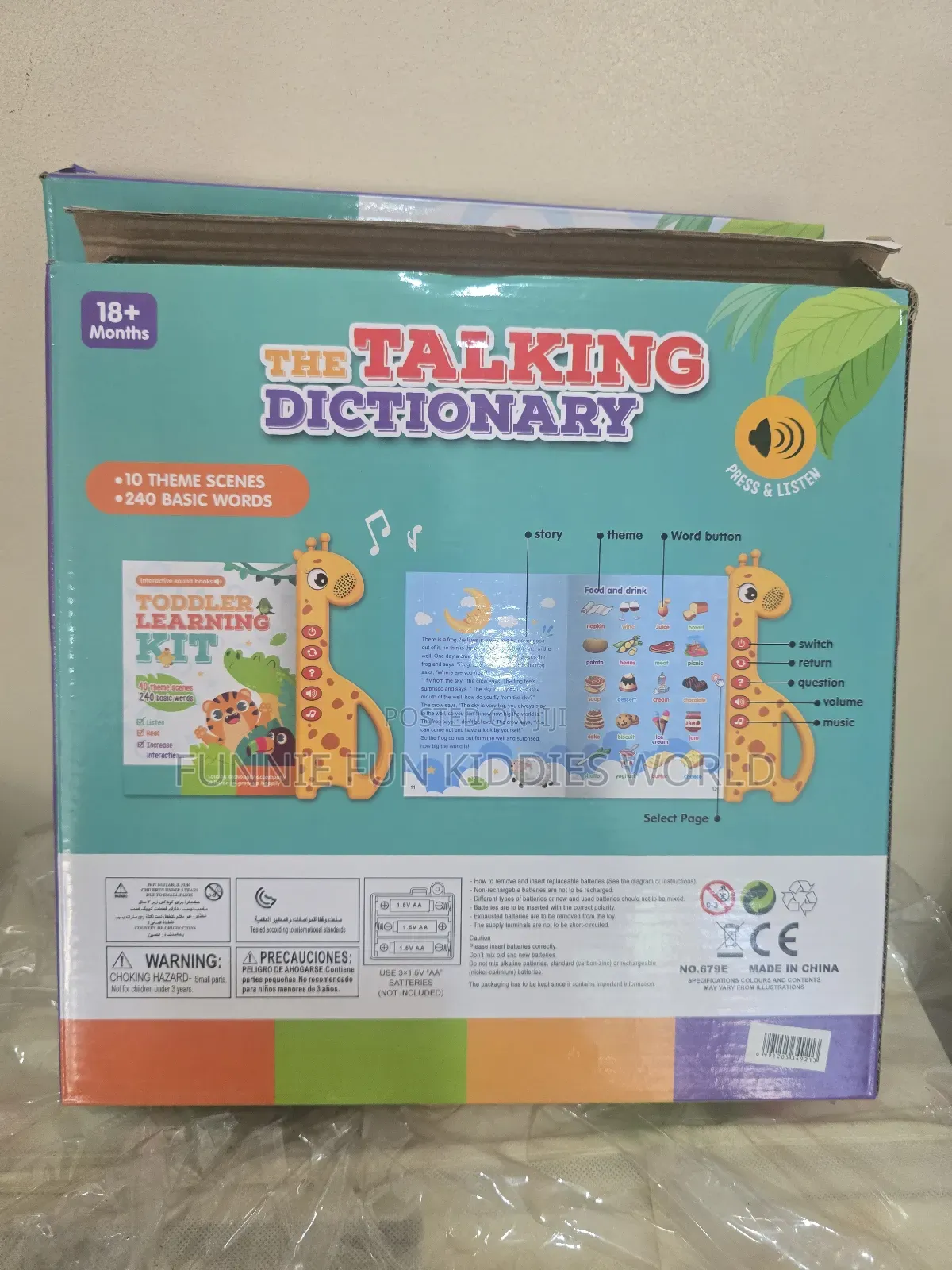 Educational Computer