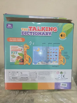 Educational Computer