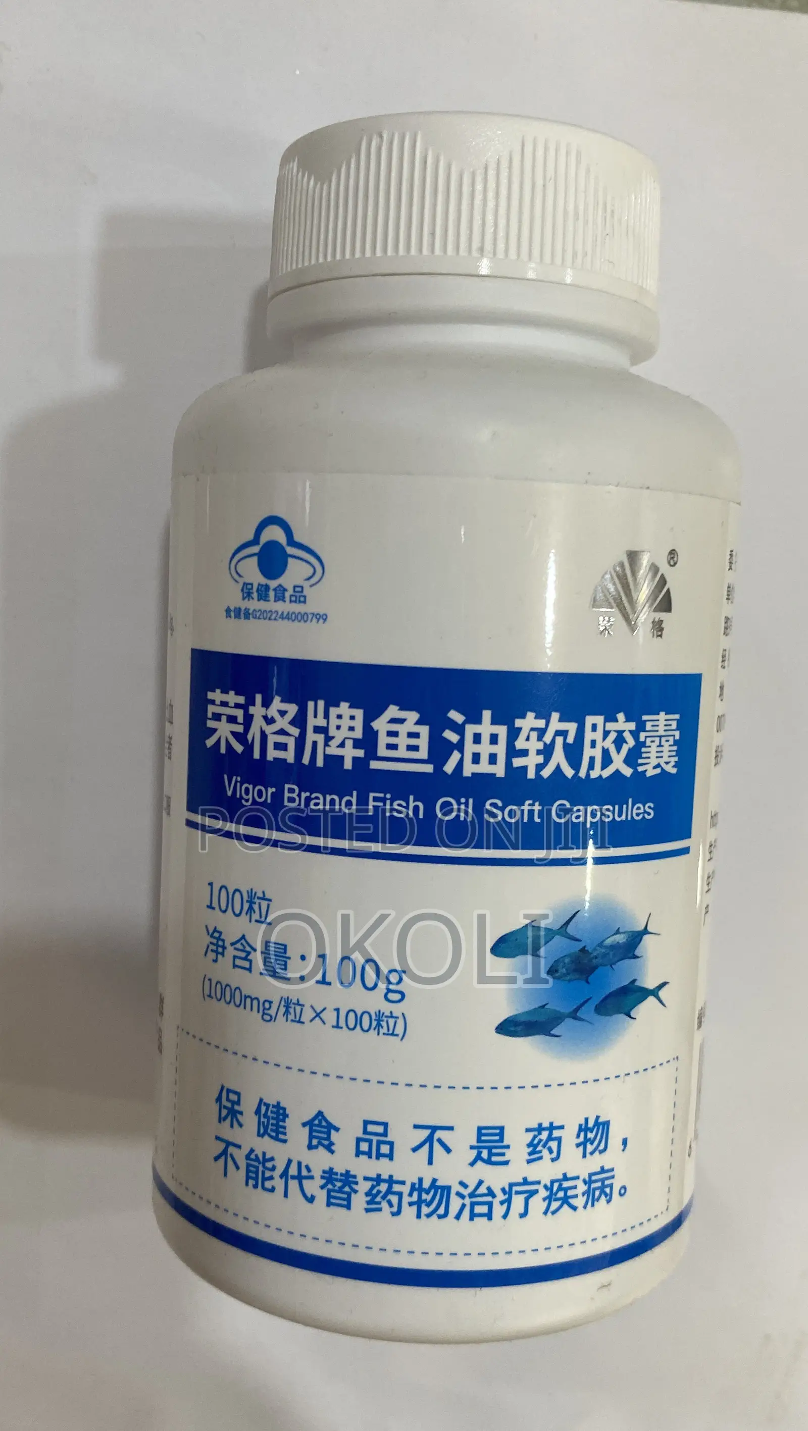 Fish Oil Pure Organic Root Herbal