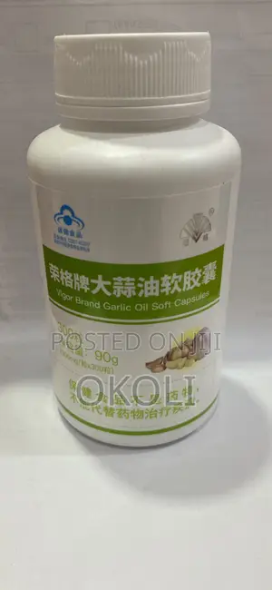 Curative Garlic Oil