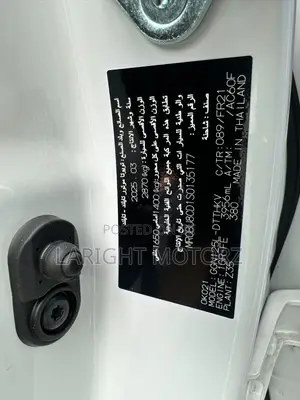 New Toyota Hilux 2025 White