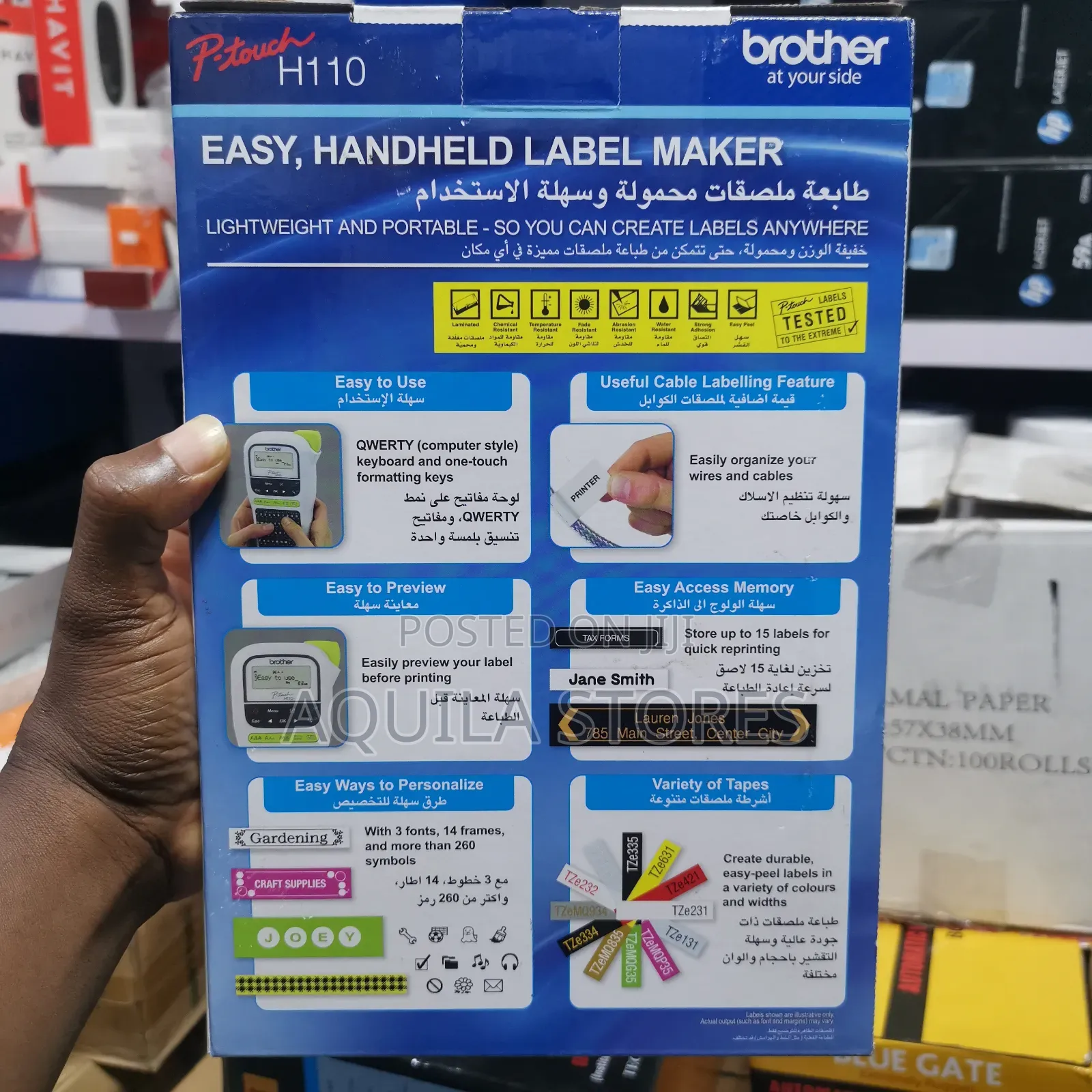 Brother P-touch Pt-h110 Easy Handheld Label Maker