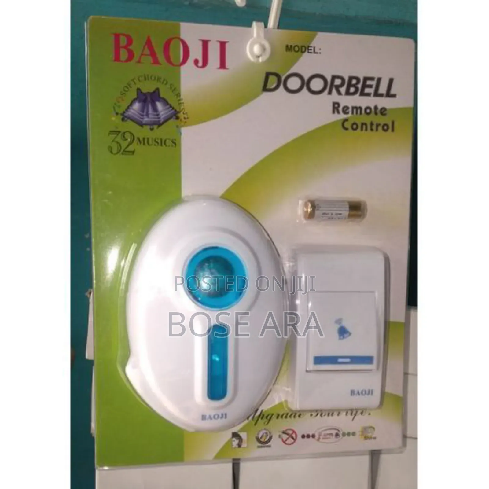 Wireless Door Bell - With Remote