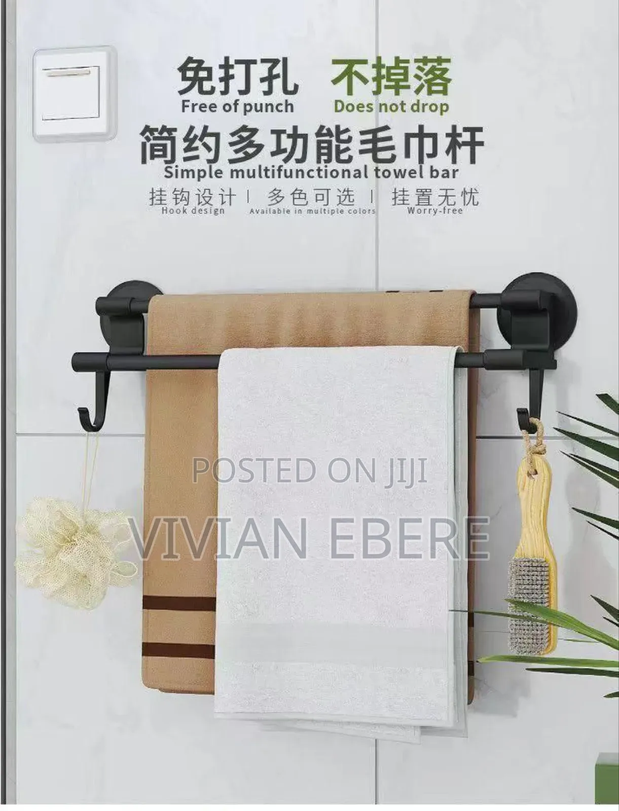 Multifunctional Towel Bar Available