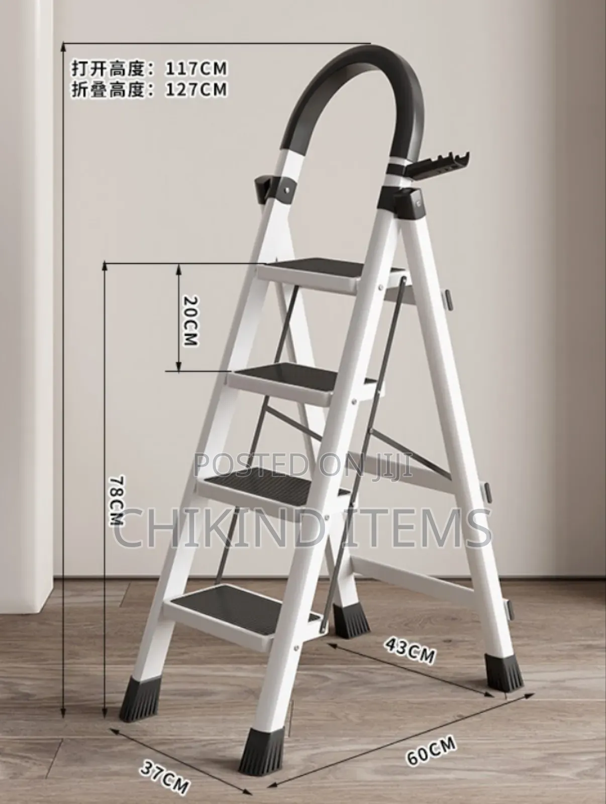 6 Steps Multipurpose Ladder for Office and Home