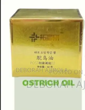 Quantum Ostrich Oil