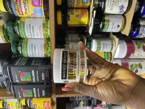 Collagen Skin Cream