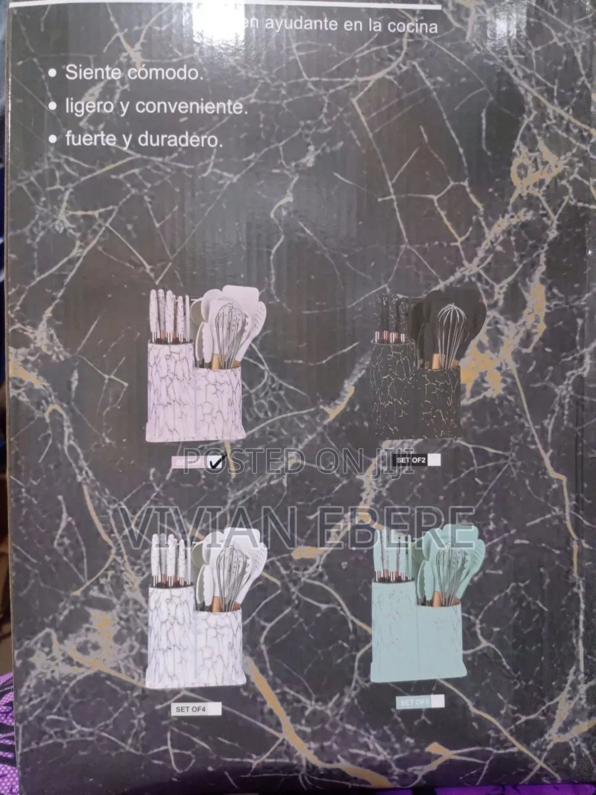 Marbel Silicone Kitchenware Set