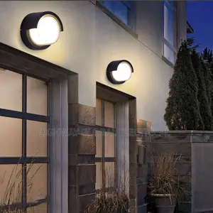 Outdoor Wall Light