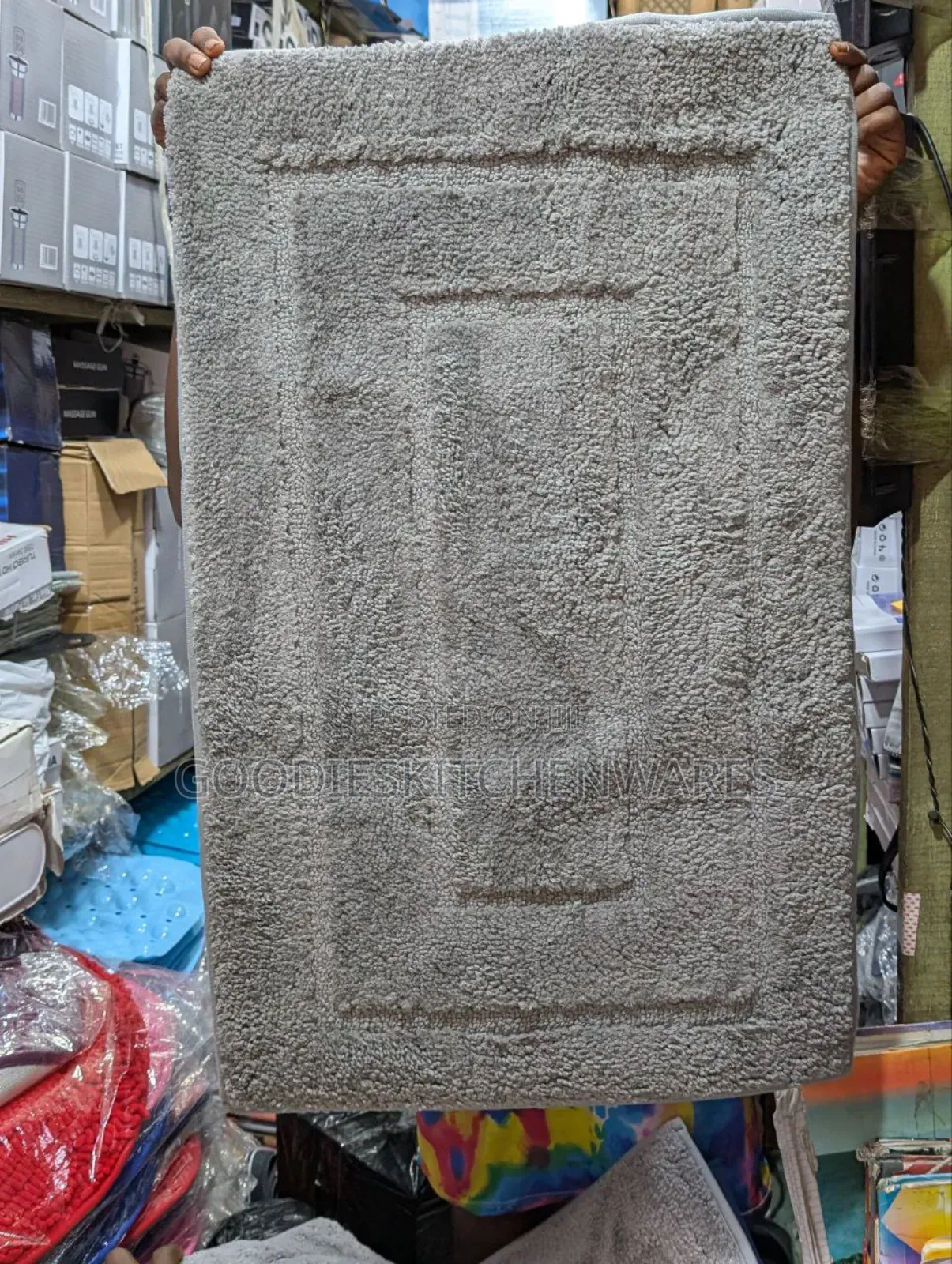 Rug Door Mat