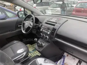 Mazda 5 2.0 Exclusive 2005 Silver